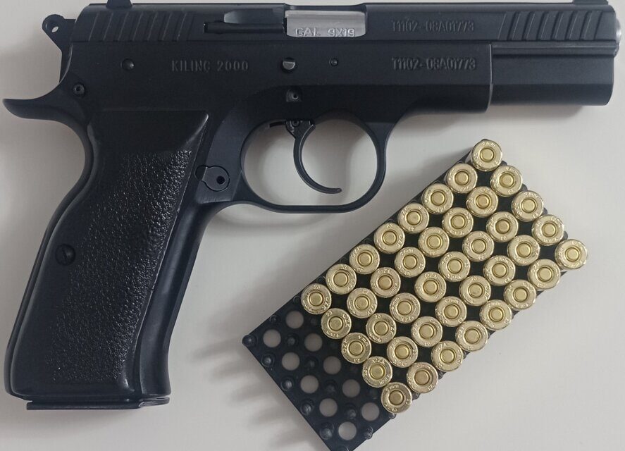 Satılık TABANCA – Sarsılmaz Kılınç – 9mm (9x19mm) – Taşıma Ruhsatlı – Sakarya – İlan 23630 – Görsel 23632