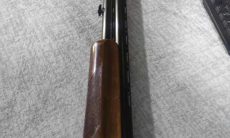 Satılık YİVSİZ TÜFEK – Huğlu 104 A – 12 Kalibre – Adana – İlan 26319 – Görsel 26323