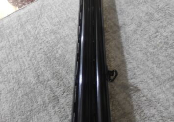 Satılık YİVSİZ TÜFEK – Huğlu 104 A – 12 Kalibre – Adana – İlan 26319 – Görsel 26321