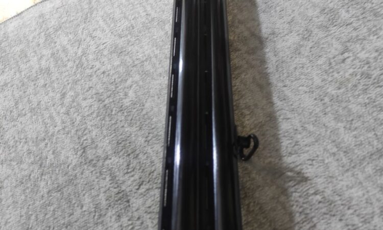 Satılık YİVSİZ TÜFEK – Huğlu 104 A – 12 Kalibre – Adana – İlan 26319 – Görsel 26321