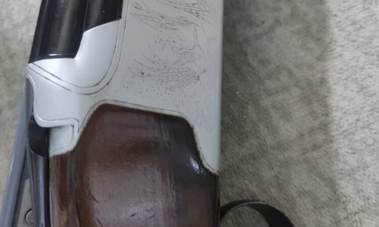 Satılık YİVSİZ TÜFEK – Huğlu 104 A – 12 Kalibre – Adana – İlan 26319 – Görsel 26322