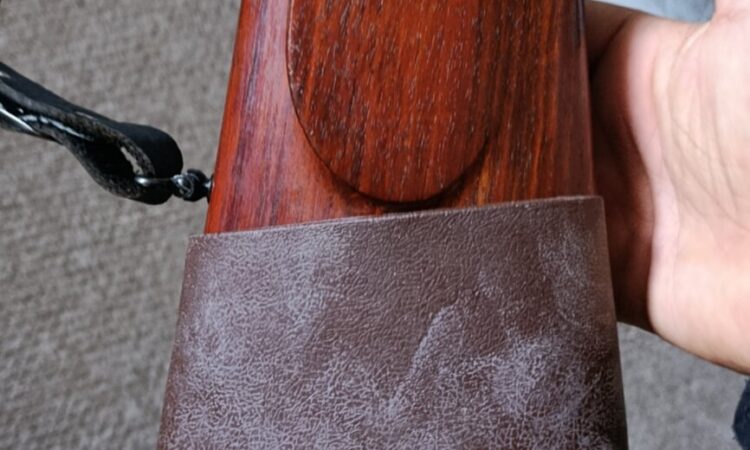 Satılık YİVSİZ TÜFEK – Simson Çifte – 12 Kalibre – Adana – İlan 26215 – Görsel 26219