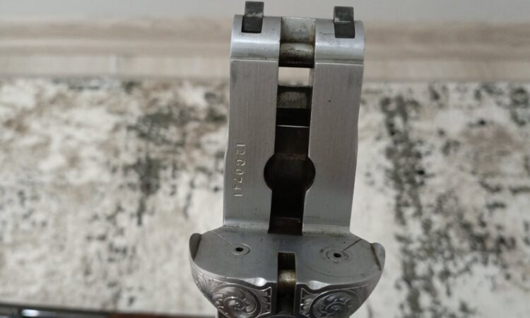 Satılık YİVSİZ TÜFEK – Eskişehir – İlan 25414 – Görsel 25415