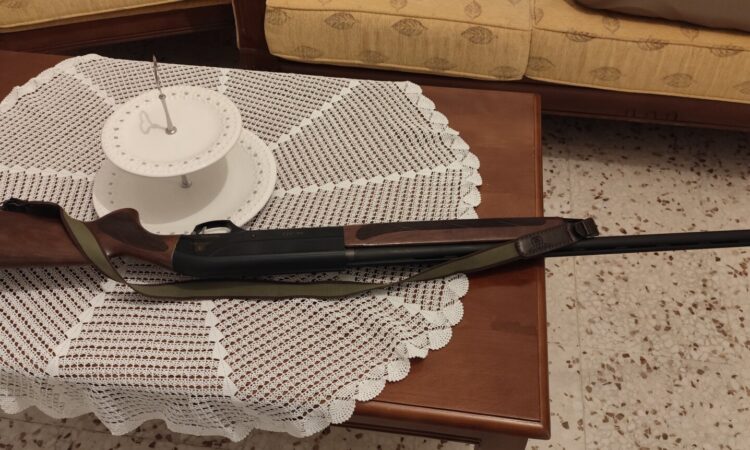 Satılık YİVSİZ TÜFEK – Akdaş Vulkar AK-212 – 12 Kalibre – Hatay – İlan 26770 – Görsel 26772