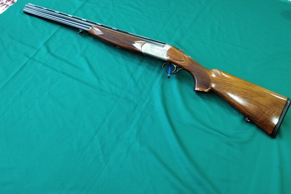 Satılık YİVSİZ TÜFEK – Kütahya – İlan 24404 – Görsel 24409