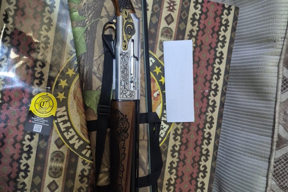 Satılık YİVSİZ TÜFEK – Castello Mod-101 – 12 Kalibre – Afyonkarahisar – İlan 26767 – Görsel 26768