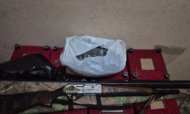 Satılık YİVSİZ TÜFEK – Castello Mod-101 – 12 Kalibre – Afyonkarahisar – İlan 26767 – Görsel 26769