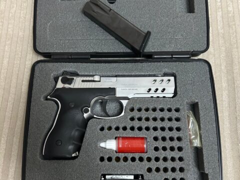 Satılık TABANCA – Tisaş – 9mm (9x19mm) – Taşıma Ruhsatlı – İstanbul – İlan 26145 – Görsel 26146