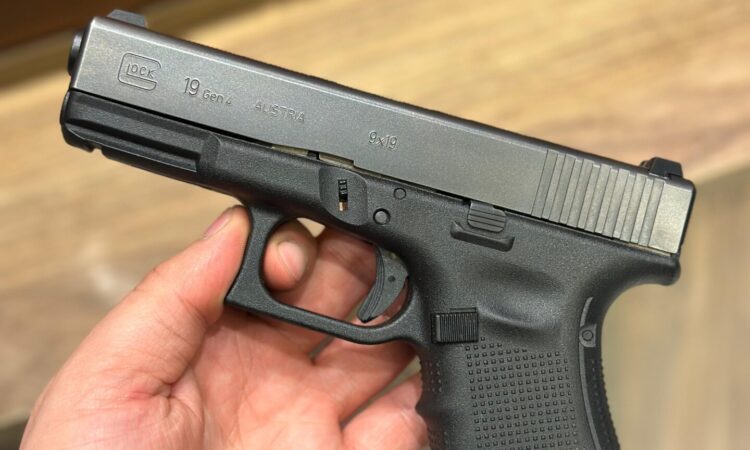 Satılık TABANCA – Glock 19 – 9mm (9x19mm) – Taşıma Ruhsatlı – Adana – İlan 26446 – Görsel 26447