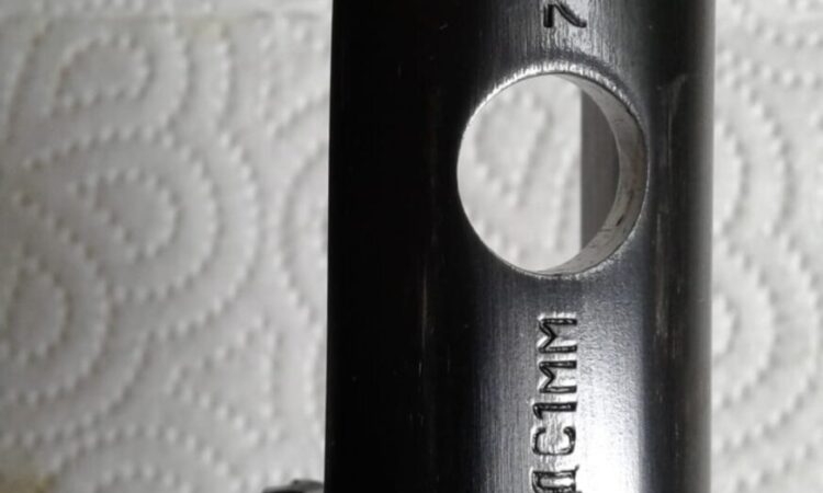 Satılık YİVSİZ TÜFEK – Baikal MP 27 EM – 12 Kalibre – Şanlıurfa – İlan 26569 – Görsel 26575