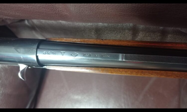 Satılık YİVSİZ TÜFEK – Baikal MP 27 EM – 12 Kalibre – Şanlıurfa – İlan 26569 – Görsel 26570