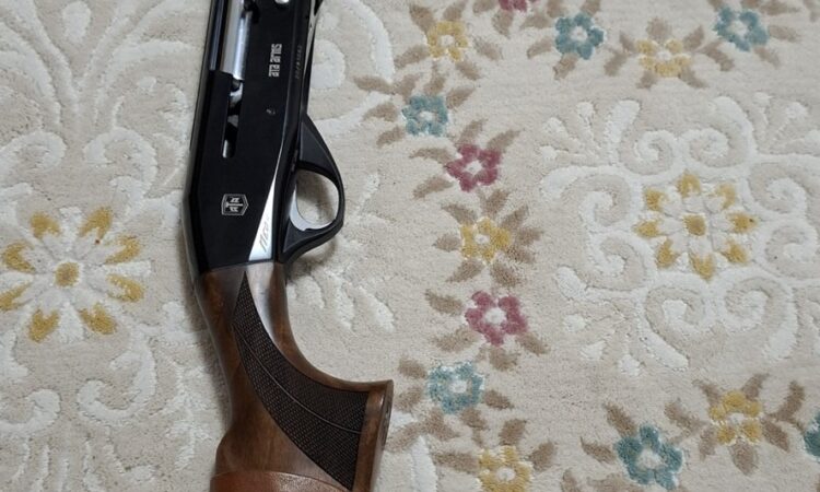 Satılık YİVSİZ TÜFEK – Ata Neo – 12 Kalibre – Osmaniye – İlan 26337 – Görsel 26343