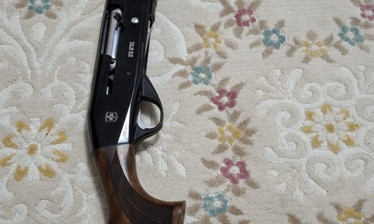 Satılık YİVSİZ TÜFEK – Ata Neo – 12 Kalibre – Osmaniye – İlan 26337 – Görsel 26342