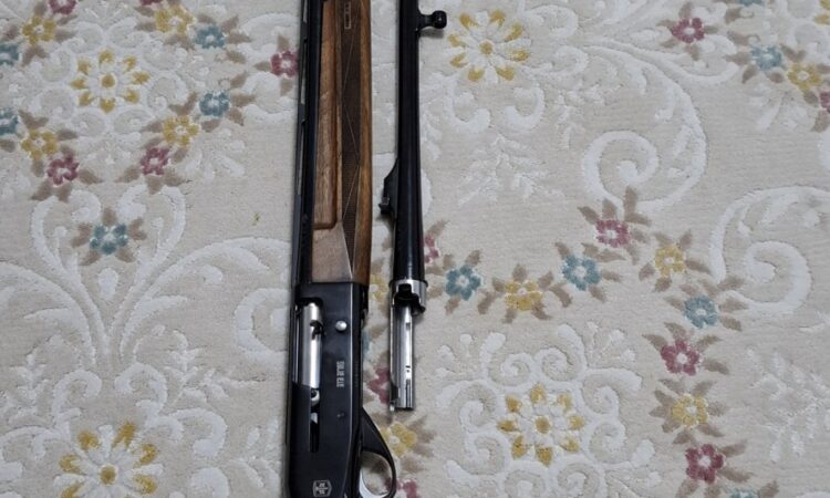 Satılık YİVSİZ TÜFEK – Ata Neo – 12 Kalibre – Osmaniye – İlan 26337 – Görsel 26339