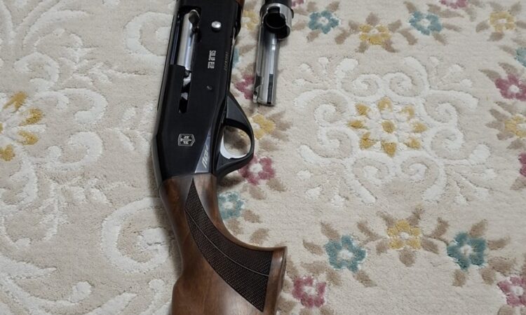 Satılık YİVSİZ TÜFEK – Ata Neo – 12 Kalibre – Osmaniye – İlan 26337 – Görsel 26338