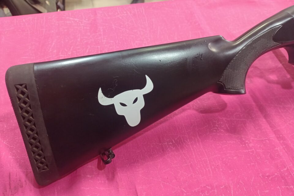 Satılık YİVSİZ TÜFEK – Armsan A620 – 20 Kalibre – Afyonkarahisar – İlan 24846 – Görsel 24851