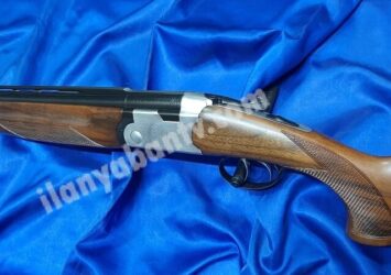 Satılık YİVSİZ TÜFEK – Vursan CY 89 – 12 Kalibre – Adana – İlan 26290 – Görsel 26291