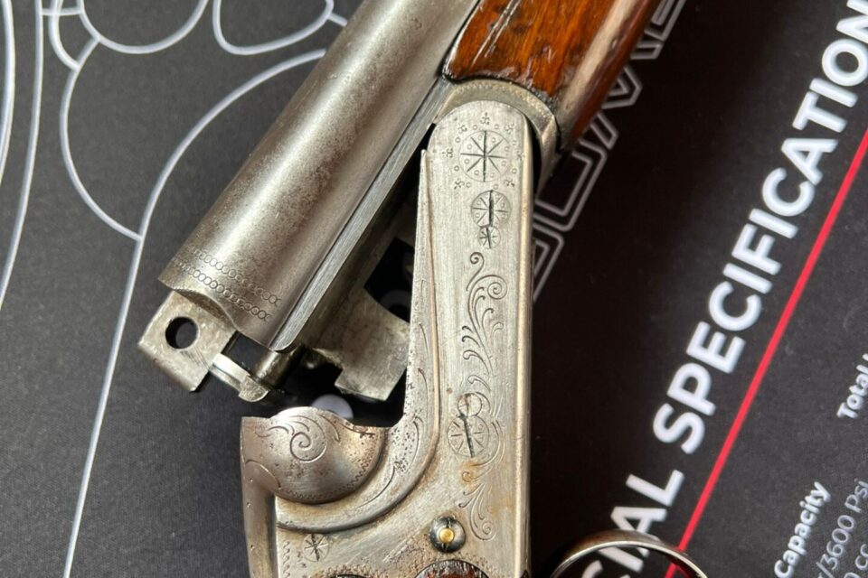 Satılık YİVSİZ TÜFEK – Simson Çifte – 16 Kalibre – Gümüşhane – İlan 19170 – Görsel 23367