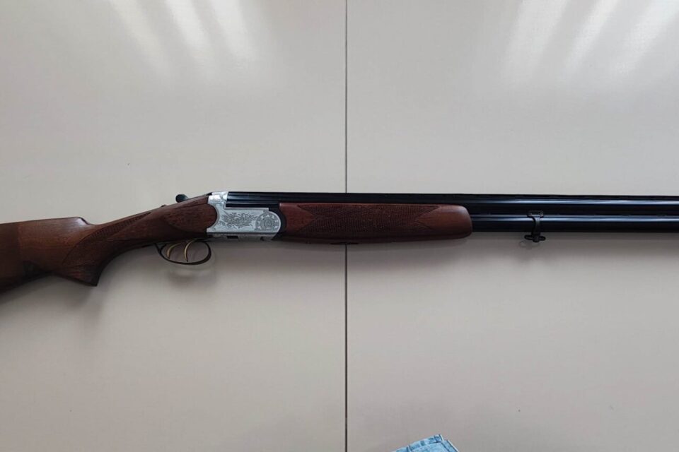 Satılık YİVSİZ TÜFEK – Çifsan ÇSP 555 – 12 Kalibre – Kahramanmaraş – İlan 25327 – Görsel 25328