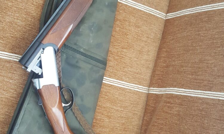 Satılık YİVSİZ TÜFEK – Marocchi Süperpoze – 12 Kalibre – Denizli – İlan 25970 – Görsel 25976