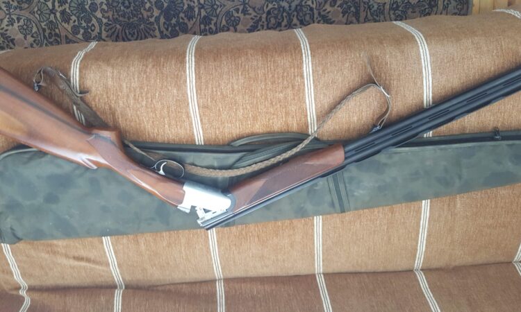 Satılık YİVSİZ TÜFEK – Marocchi Süperpoze – 12 Kalibre – Denizli – İlan 25970 – Görsel 25975