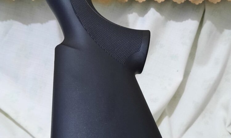 Satılık YİVSİZ TÜFEK – Arthemis A1012 – 12 Kalibre – Ankara – İlan 26412 – Görsel 26415