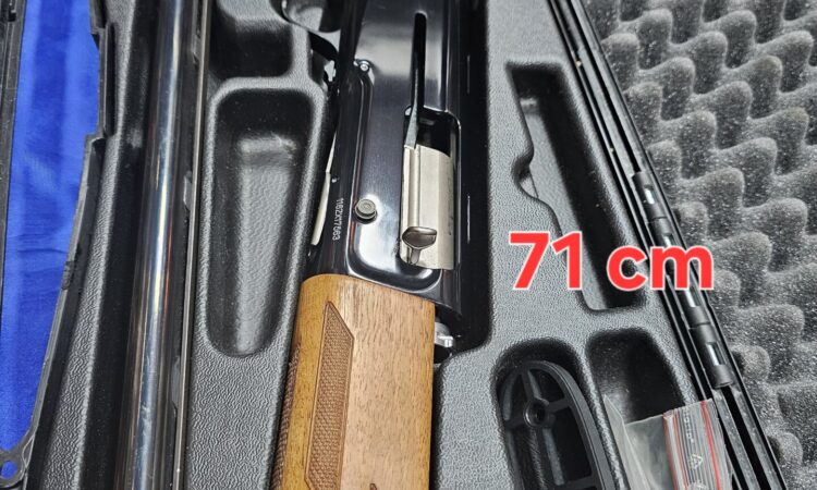 Satılık YİVSİZ TÜFEK – Browning A5 – 12 Kalibre – İzmir – İlan 26088 – Görsel 26090