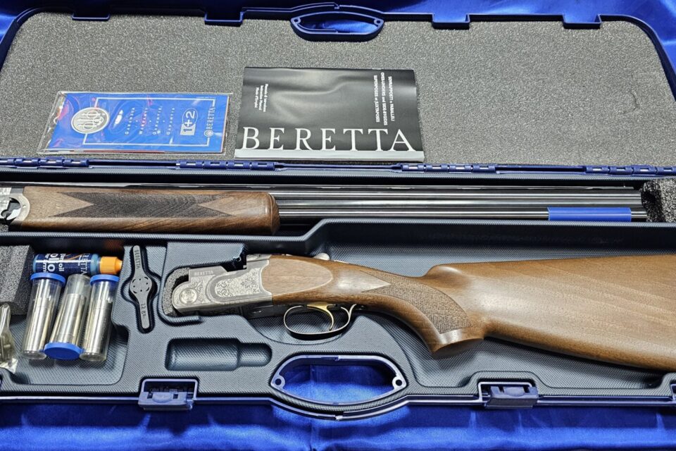 Satılık YİVSİZ TÜFEK – Beretta 686 – 12 Kalibre – İzmir – İlan 26066 – Görsel 26067