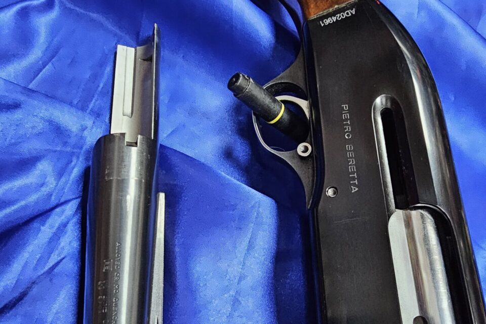 Satılık YİVSİZ TÜFEK – Beretta A300 – 12 Kalibre – İzmir – İlan 26073 – Görsel 26075