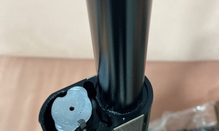 Satılık YİVSİZ TÜFEK – Ata Neo – 12 Kalibre – Kocaeli – İlan 23997 – Görsel 24000