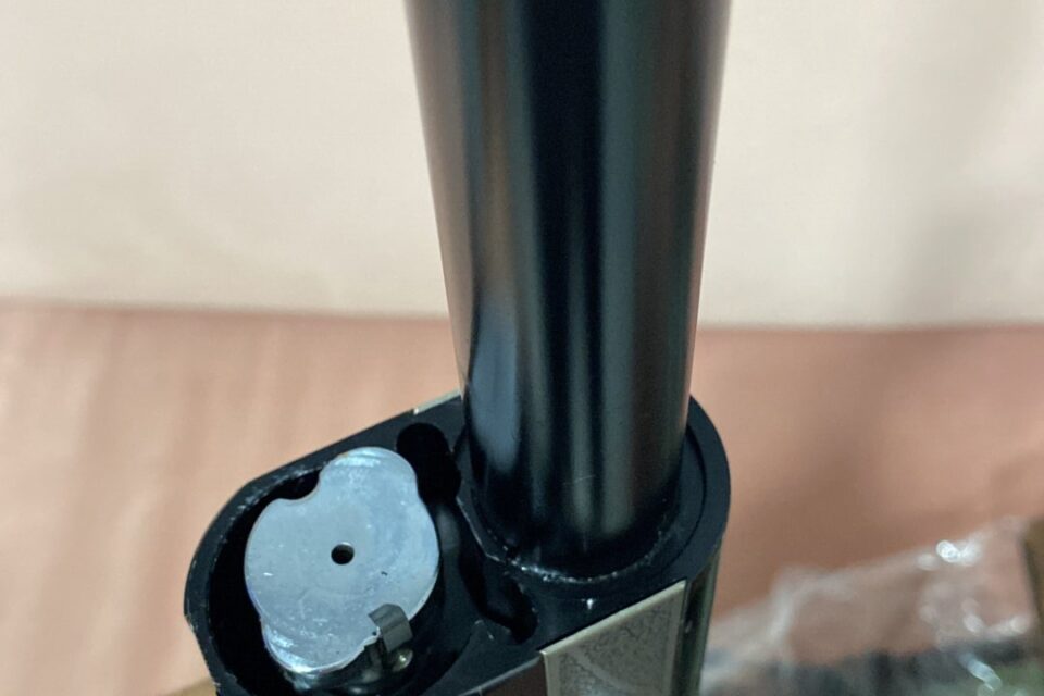 Satılık YİVSİZ TÜFEK – Ata Neo – 12 Kalibre – Kocaeli – İlan 23997 – Görsel 24000