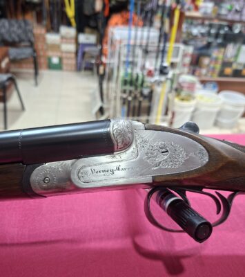 Satılık YİVSİZ TÜFEK – Verney Carron Çifte – 12 Kalibre – Afyonkarahisar – İlan 24818 – Görsel 24819