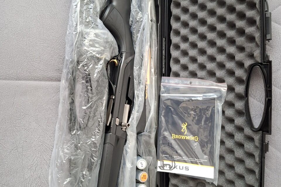 Satılık YİVSİZ TÜFEK – Browning Maxus – 12 Kalibre – Kahramanmaraş – İlan 26910 – Görsel 26913