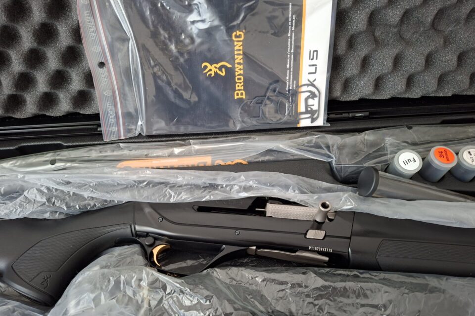 Satılık YİVSİZ TÜFEK – Browning Maxus – 12 Kalibre – Kahramanmaraş – İlan 26910 – Görsel 26911