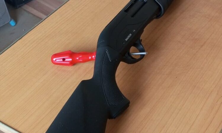 Satılık YİVSİZ TÜFEK – Hatsan Escort AimGuard – 12 Kalibre – Bilecik – İlan 24319 – Görsel 24324