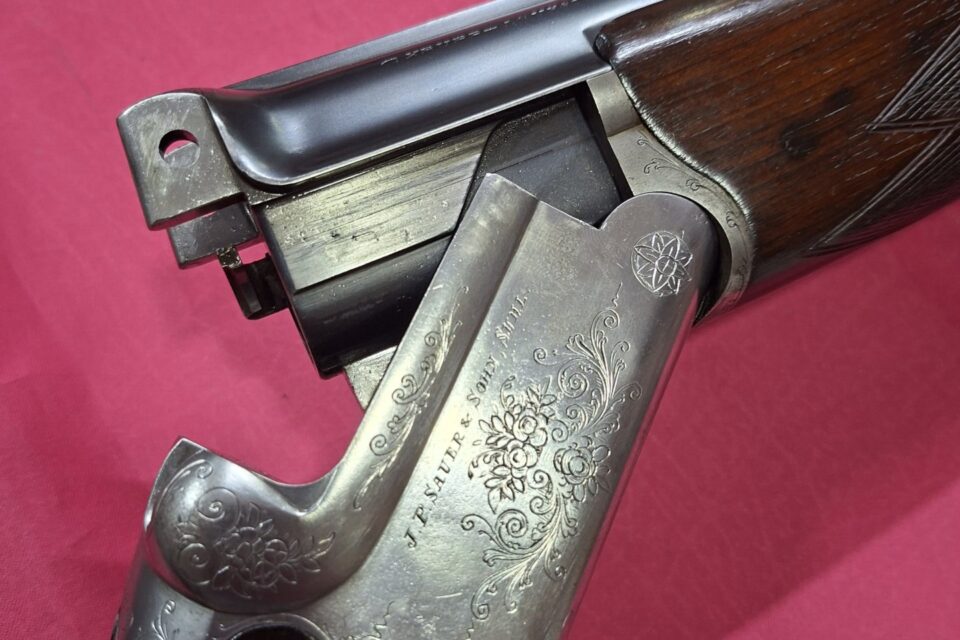 Satılık YİVSİZ TÜFEK – Sauer Süperpoze – 12 Kalibre – Afyonkarahisar – İlan 24853 – Görsel 24854