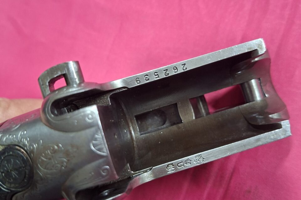 Satılık YİVSİZ TÜFEK – Sauer Süperpoze – 12 Kalibre – Afyonkarahisar – İlan 24853 – Görsel 24856