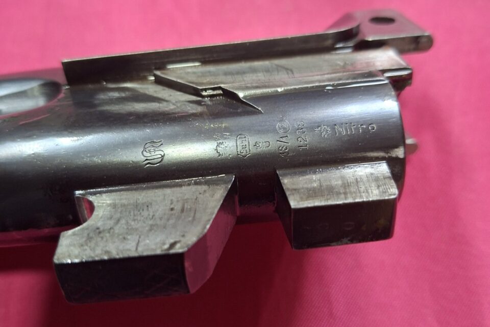 Satılık YİVSİZ TÜFEK – Sauer Süperpoze – 12 Kalibre – Afyonkarahisar – İlan 24853 – Görsel 24857