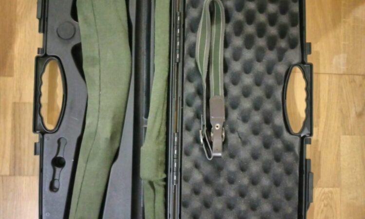 Satılık YİVSİZ TÜFEK – Armsan A620 – 16 Kalibre – İzmir – İlan 26136 – Görsel 26139