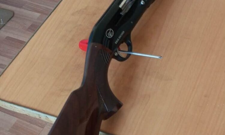 Satılık YİVSİZ TÜFEK – Bilecik – İlan 24325 – Görsel 24326