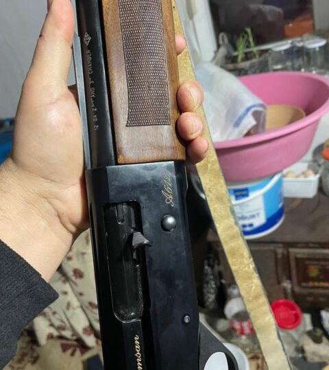 Satılık YİVSİZ TÜFEK – Armsan A612 – 12 Kalibre – İzmir – İlan 26880 – Görsel 26881