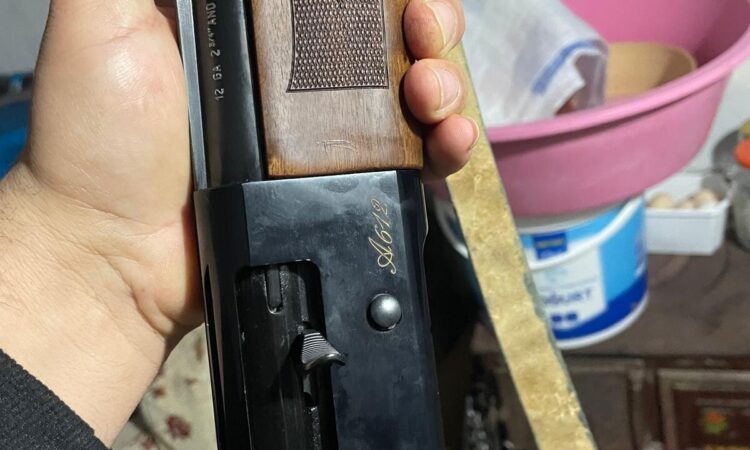 Satılık YİVSİZ TÜFEK – Armsan A612 – 12 Kalibre – İzmir – İlan 26880 – Görsel 26881