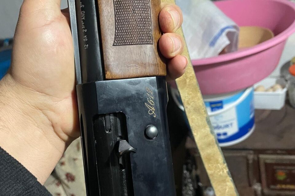 Satılık YİVSİZ TÜFEK – Armsan A612 – 12 Kalibre – İzmir – İlan 26880 – Görsel 26881