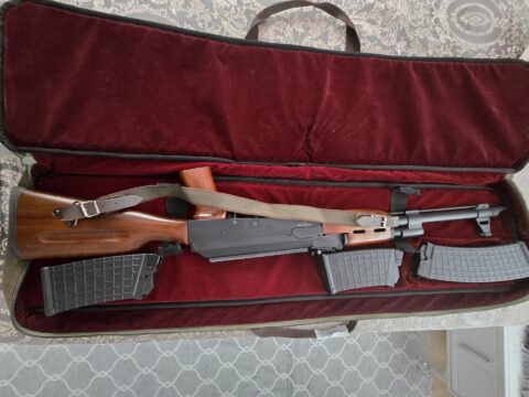 Satılık YİVSİZ TÜFEK – Sniper SNX 36 – 12 Kalibre – Kahramanmaraş – İlan 26907 – Görsel 26908
