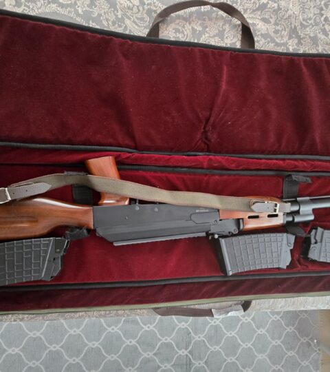 Satılık YİVSİZ TÜFEK – Sniper SNX 36 – 12 Kalibre – Kahramanmaraş – İlan 26907 – Görsel 26908