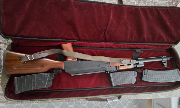 Satılık YİVSİZ TÜFEK – Sniper SNX 36 – 12 Kalibre – Kahramanmaraş – İlan 26907 – Görsel 26908