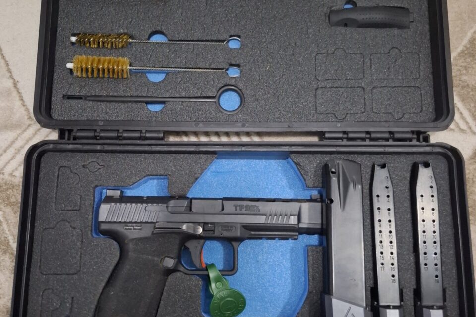 Satılık TABANCA – Canik Mete SFx – 9mm (9x19mm) – Bulundurma Ruhsatlı – Hatay – İlan 23500 – Görsel 23502