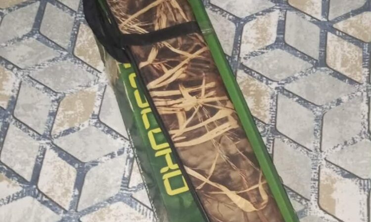 Satılık YİVSİZ TÜFEK – Bilecik – İlan 24325 – Görsel 24330