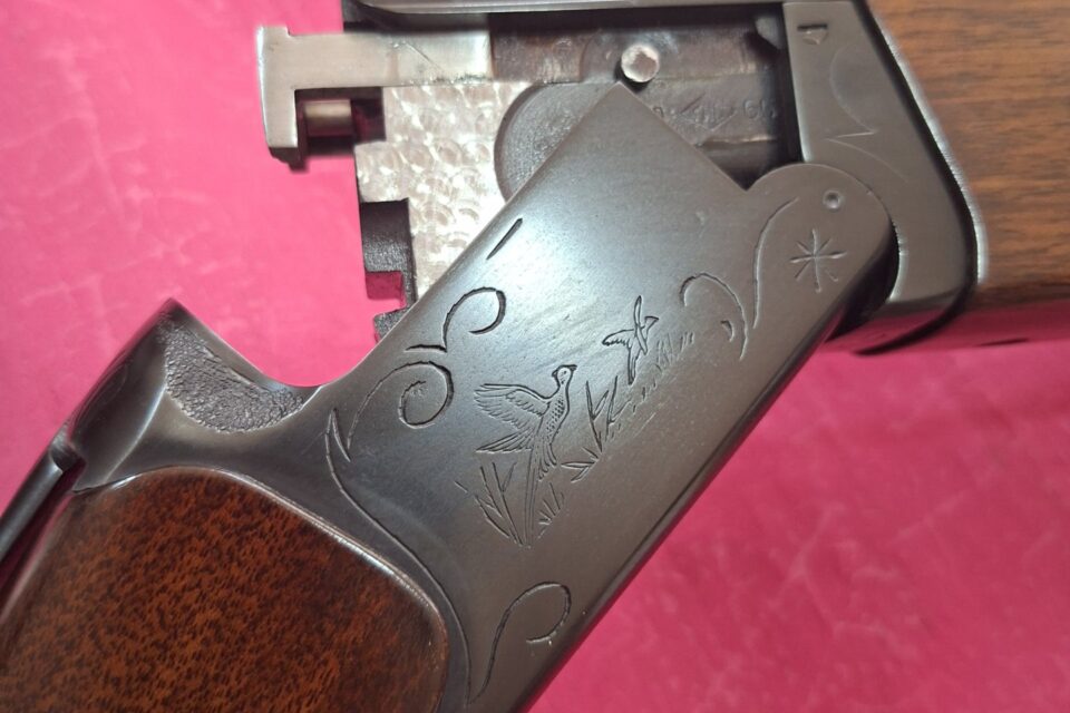 Satılık YİVSİZ TÜFEK – Baikal MP 27 EM – 12 Kalibre – Afyonkarahisar – İlan 24804 – Görsel 24806