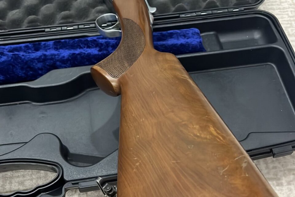 Satılık YİVSİZ TÜFEK – Huğlu 200 – 12 Kalibre – Niğde – İlan 24724 – Görsel 24727